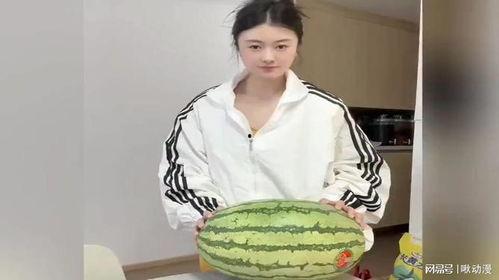大西瓜吃瓜的视频,揭秘瓜界美食盛宴