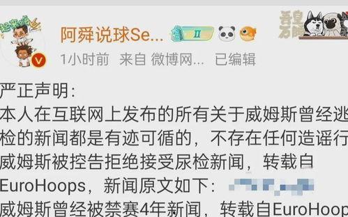 香港吃瓜爆料视频大全下载,揭秘娱乐圈幕后真相