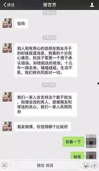 吃瓜群众受伤搞笑视频,吃瓜群众受伤搞笑瞬间大盘点