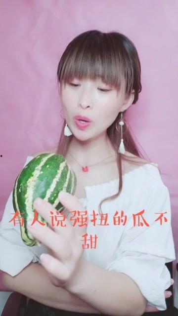 娱乐吃瓜酱柚子视频下载,揭秘热门视频下载攻略